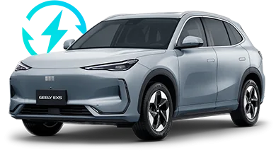 Geely EX5
