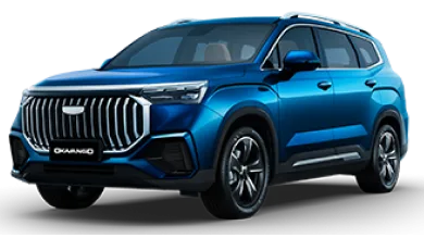 Geely New Okavango